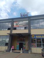 Kasvo Boskovice (2)
